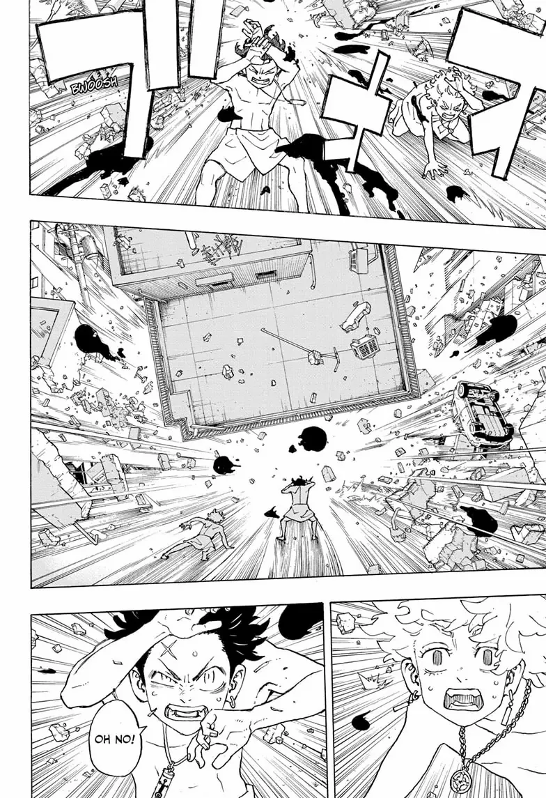 Read Astro Royale (en) Manga Online