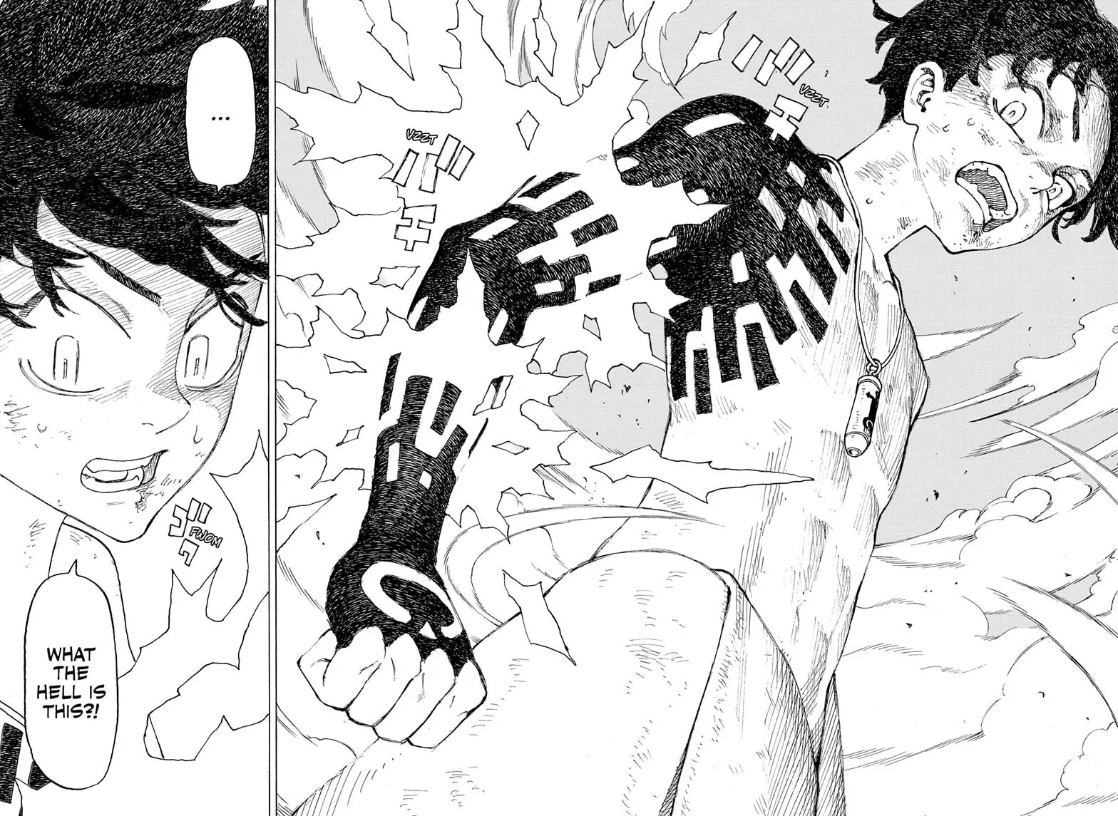 Read Astro Royale (en) Manga Online