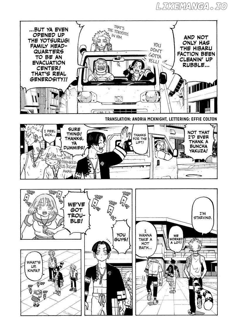 Read Astro Royale (en) Manga Online