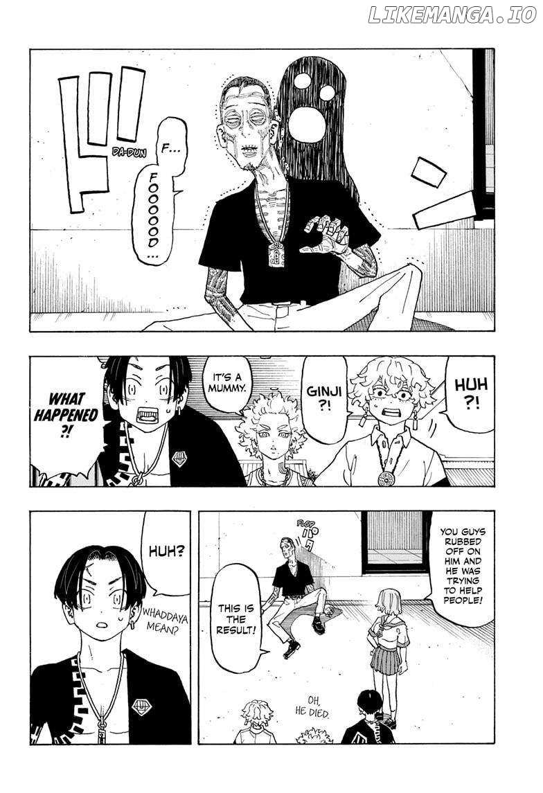 Read Astro Royale (en) Manga Online