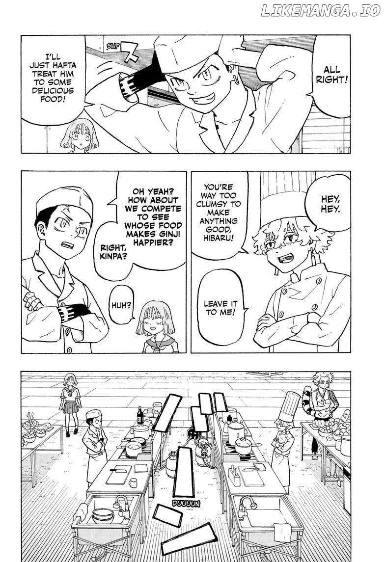 Read Astro Royale (en) Manga Online