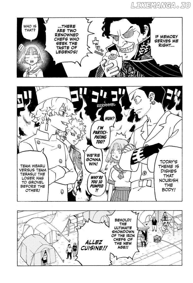 Read Astro Royale (en) Manga Online