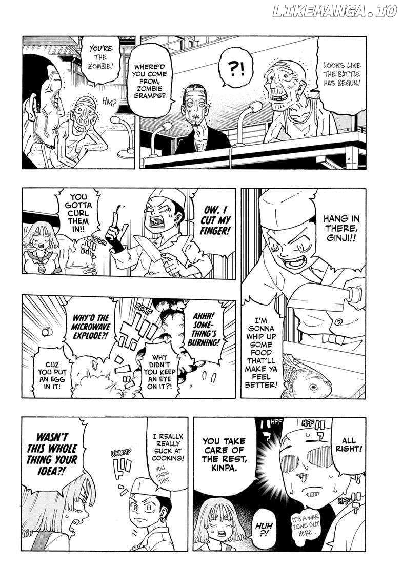 Read Astro Royale (en) Manga Online