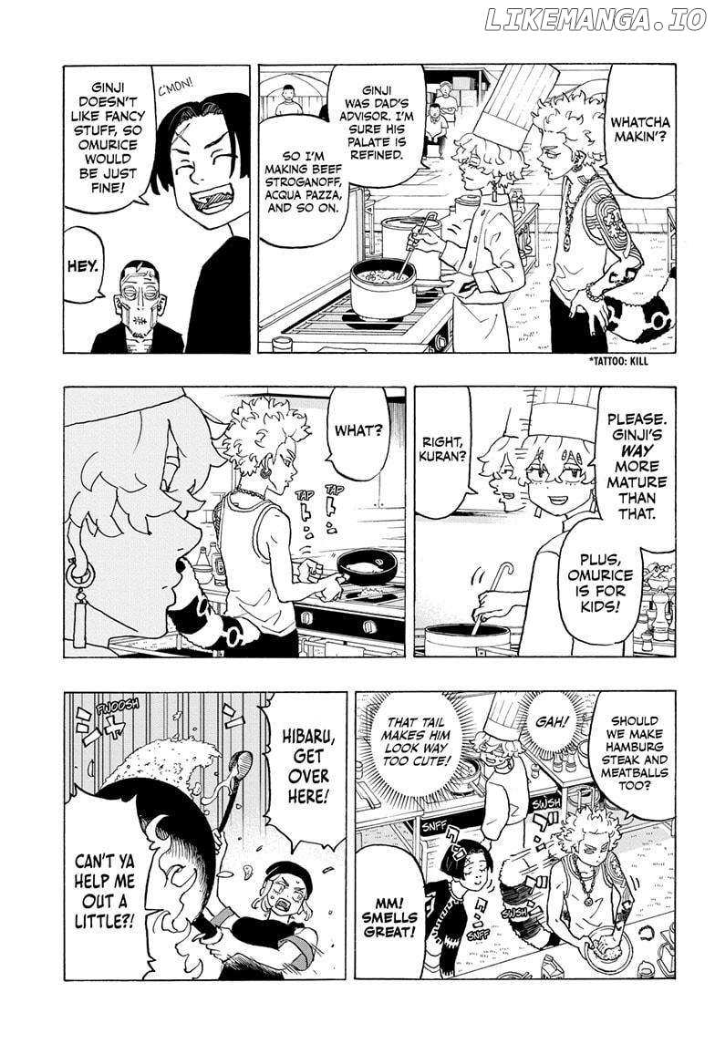 Read Astro Royale (en) Manga Online