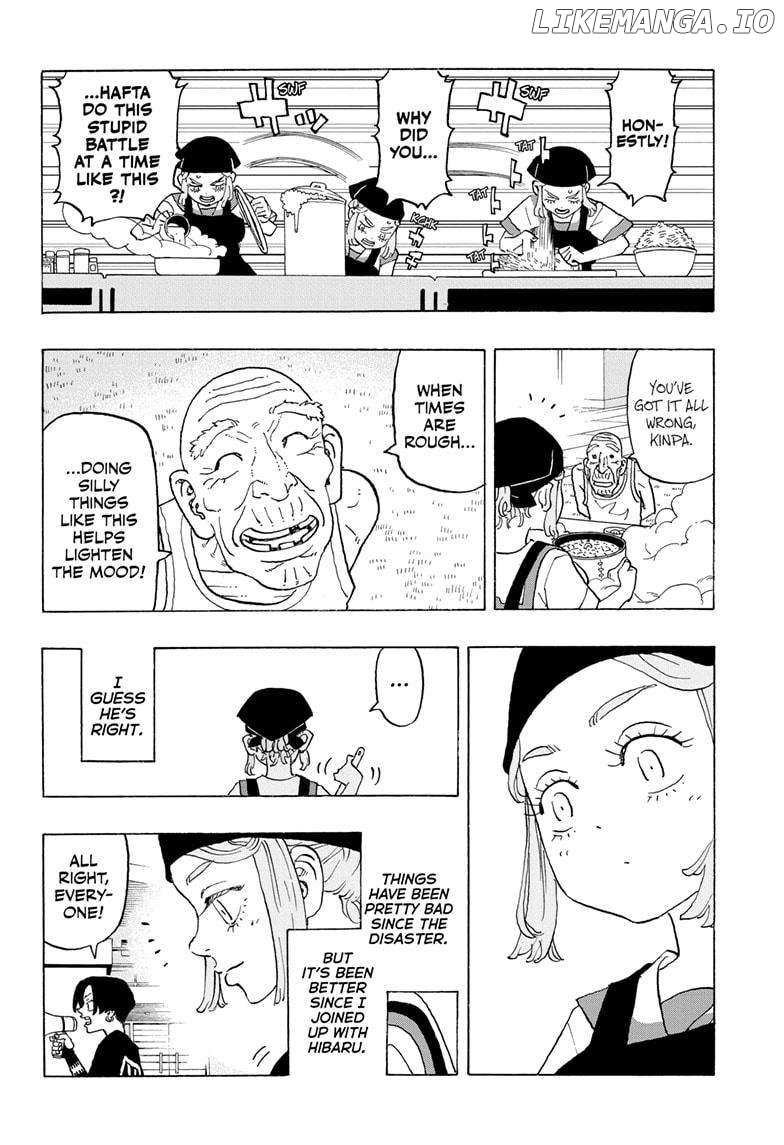 Read Astro Royale (en) Manga Online