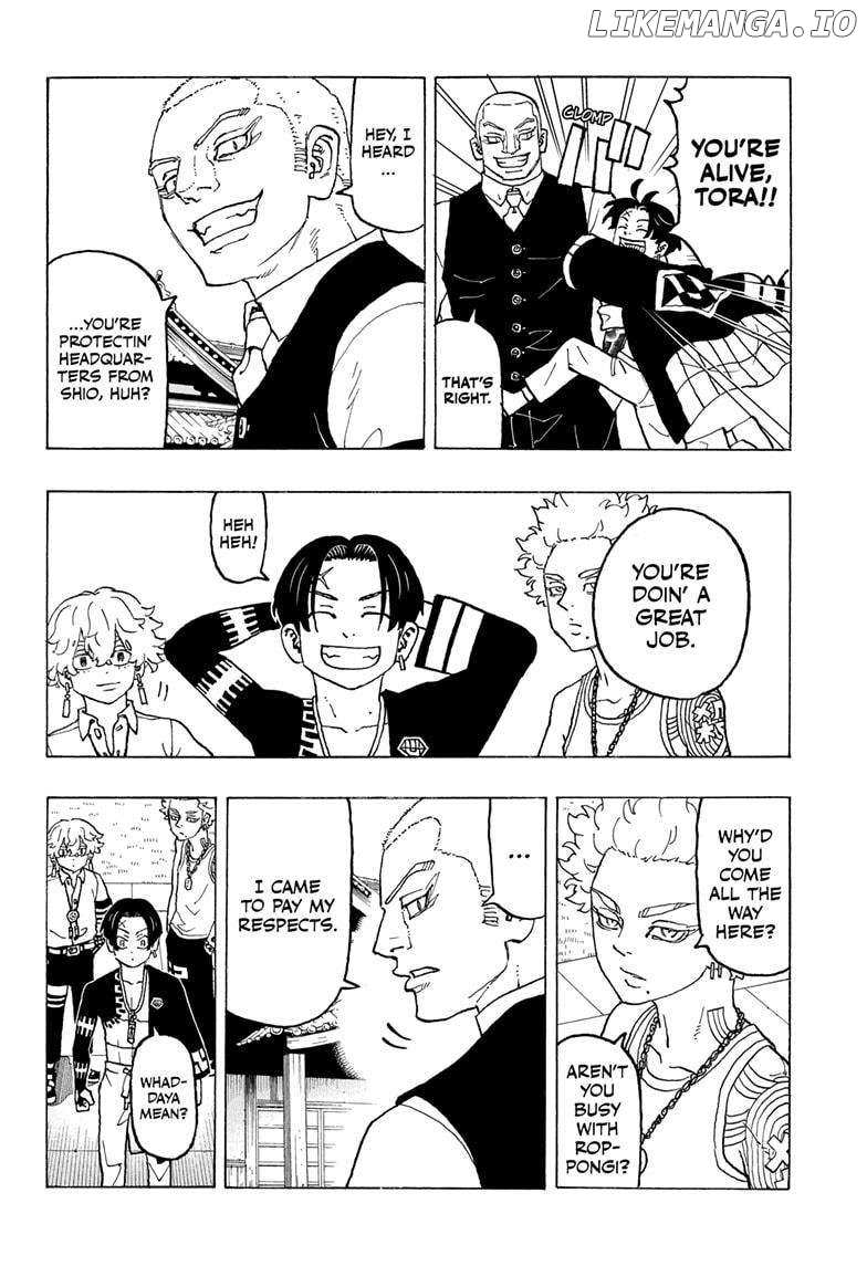 Read Astro Royale (en) Manga Online