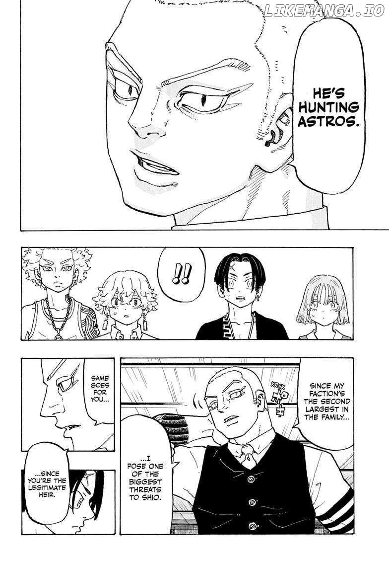 Read Astro Royale (en) Manga Online