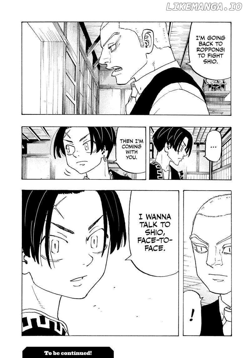 Read Astro Royale (en) Manga Online