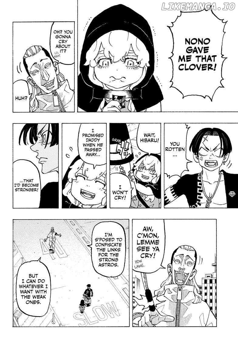 Read Astro Royale (en) Manga Online