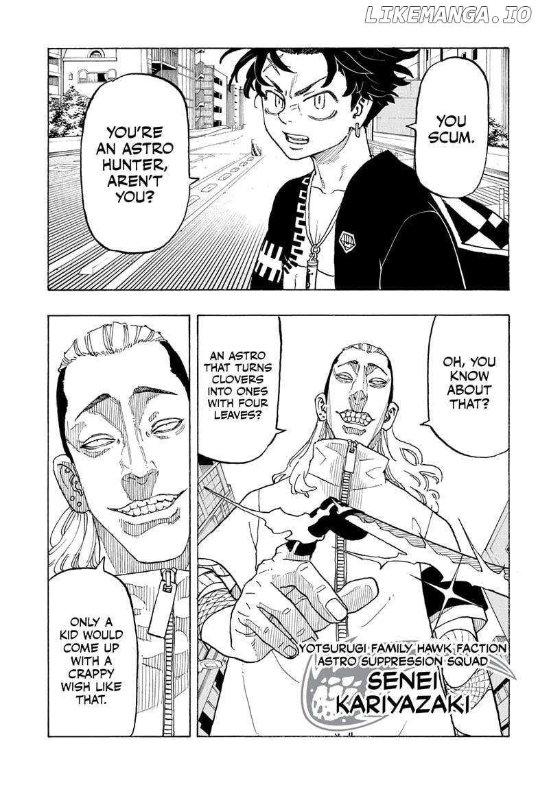 Read Astro Royale (en) Manga Online