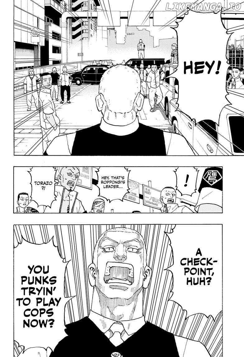 Read Astro Royale (en) Manga Online