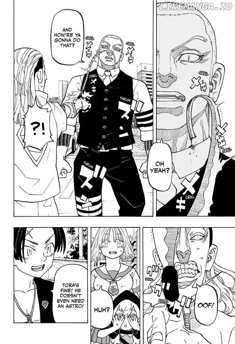 Read Astro Royale (en) Manga Online