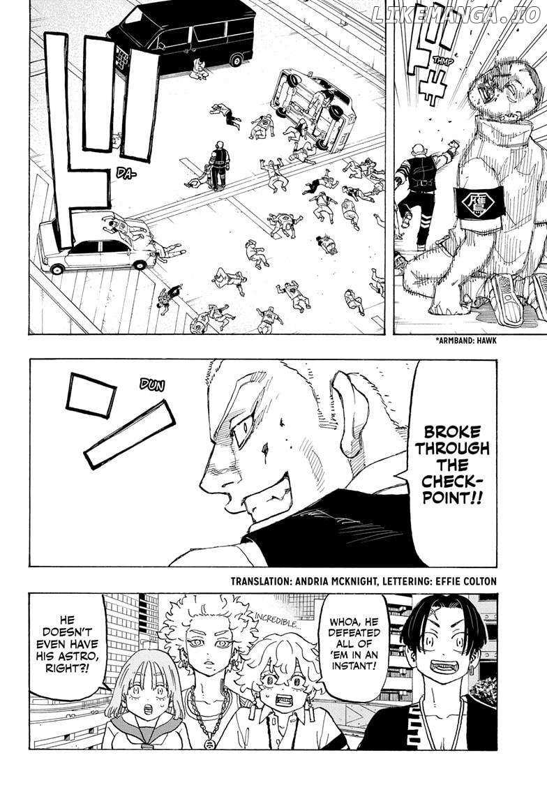 Read Astro Royale (en) Manga Online