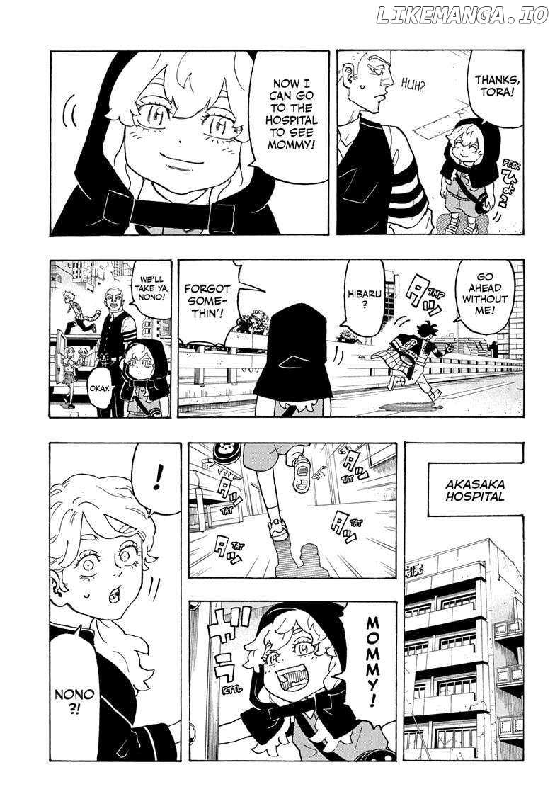 Read Astro Royale (en) Manga Online