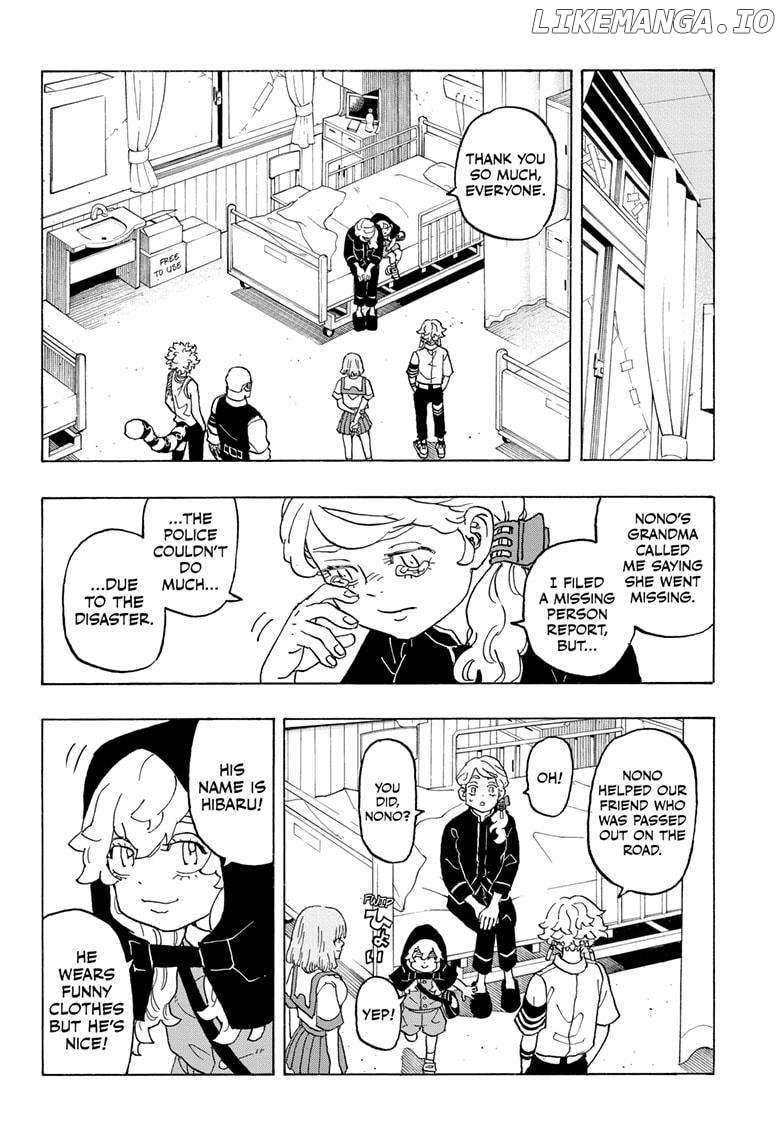 Read Astro Royale (en) Manga Online