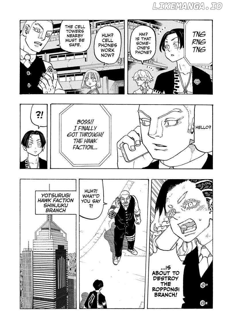 Read Astro Royale (en) Manga Online