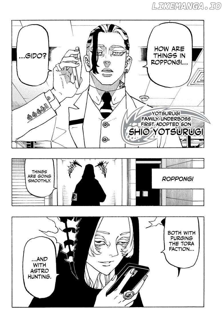 Read Astro Royale (en) Manga Online