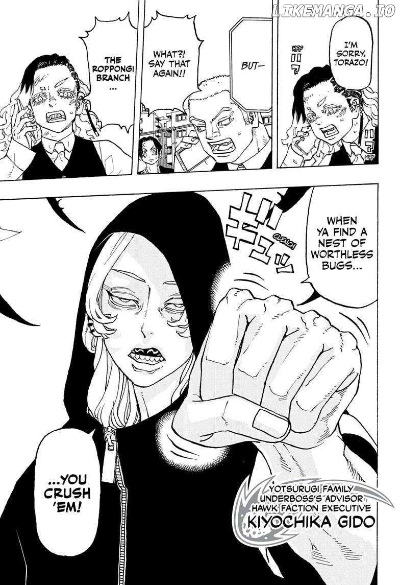 Read Astro Royale (en) Manga Online