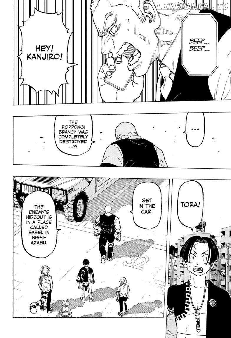 Read Astro Royale (en) Manga Online