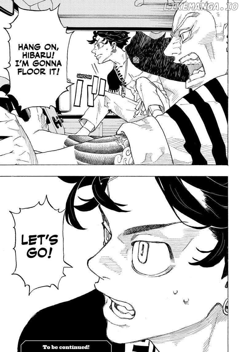 Read Astro Royale (en) Manga Online