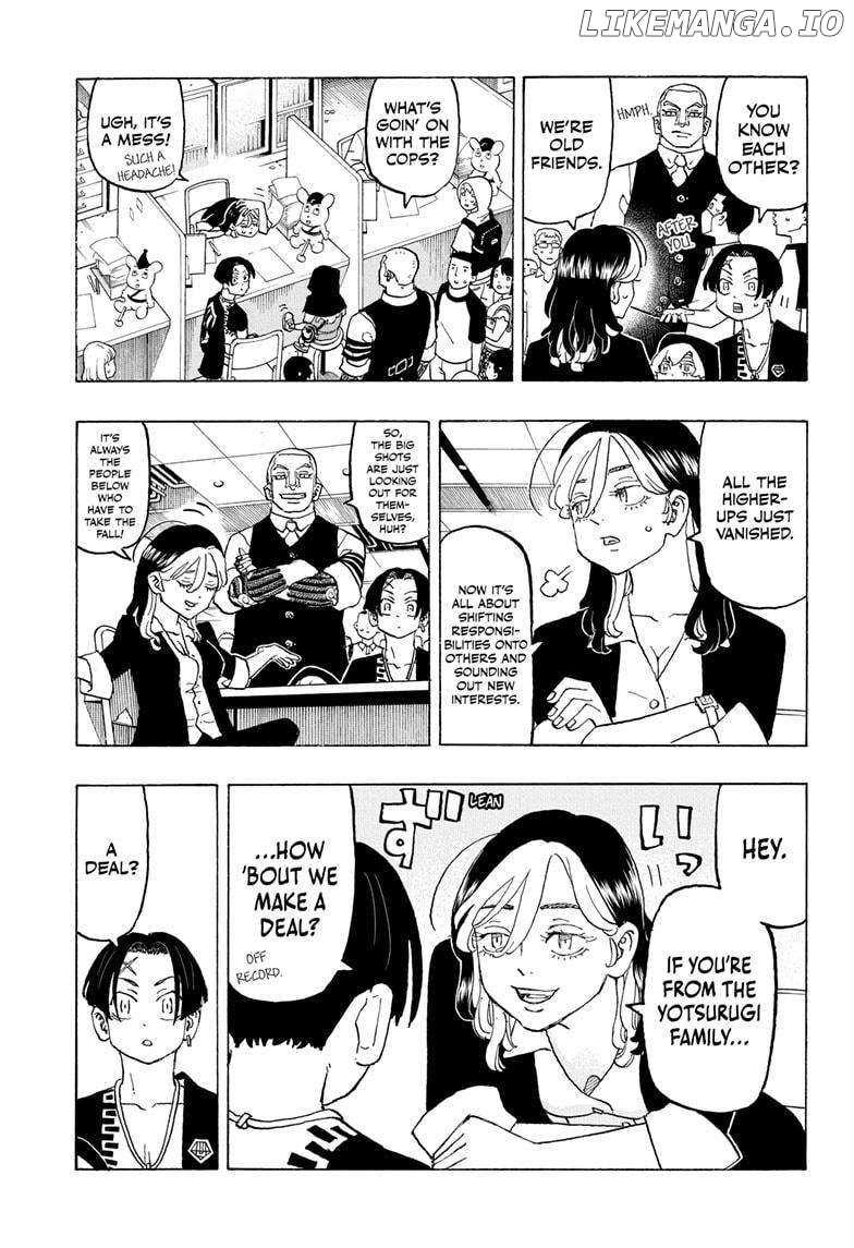 Read Astro Royale (en) Manga Online