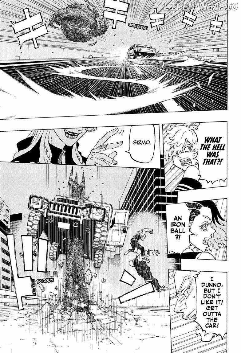 Read Astro Royale (en) Manga Online