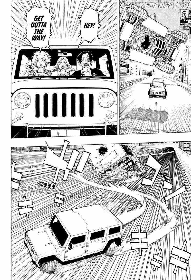 Read Astro Royale (en) Manga Online