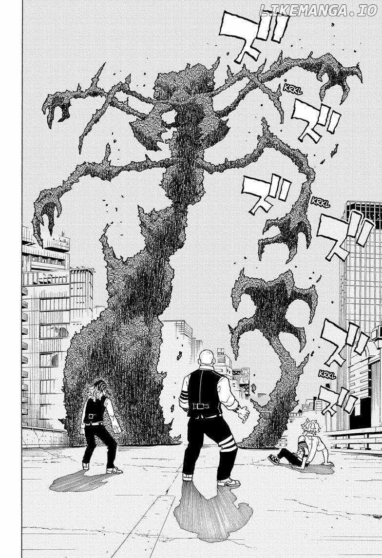 Read Astro Royale (en) Manga Online