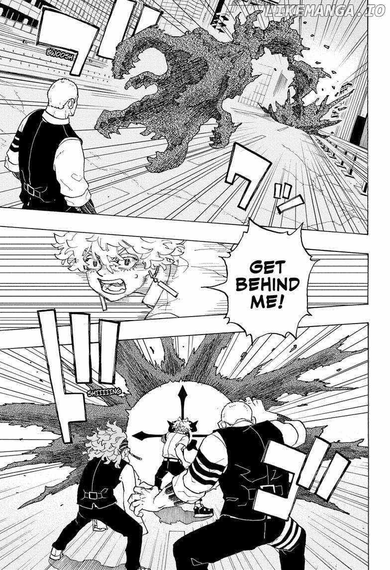 Read Astro Royale (en) Manga Online