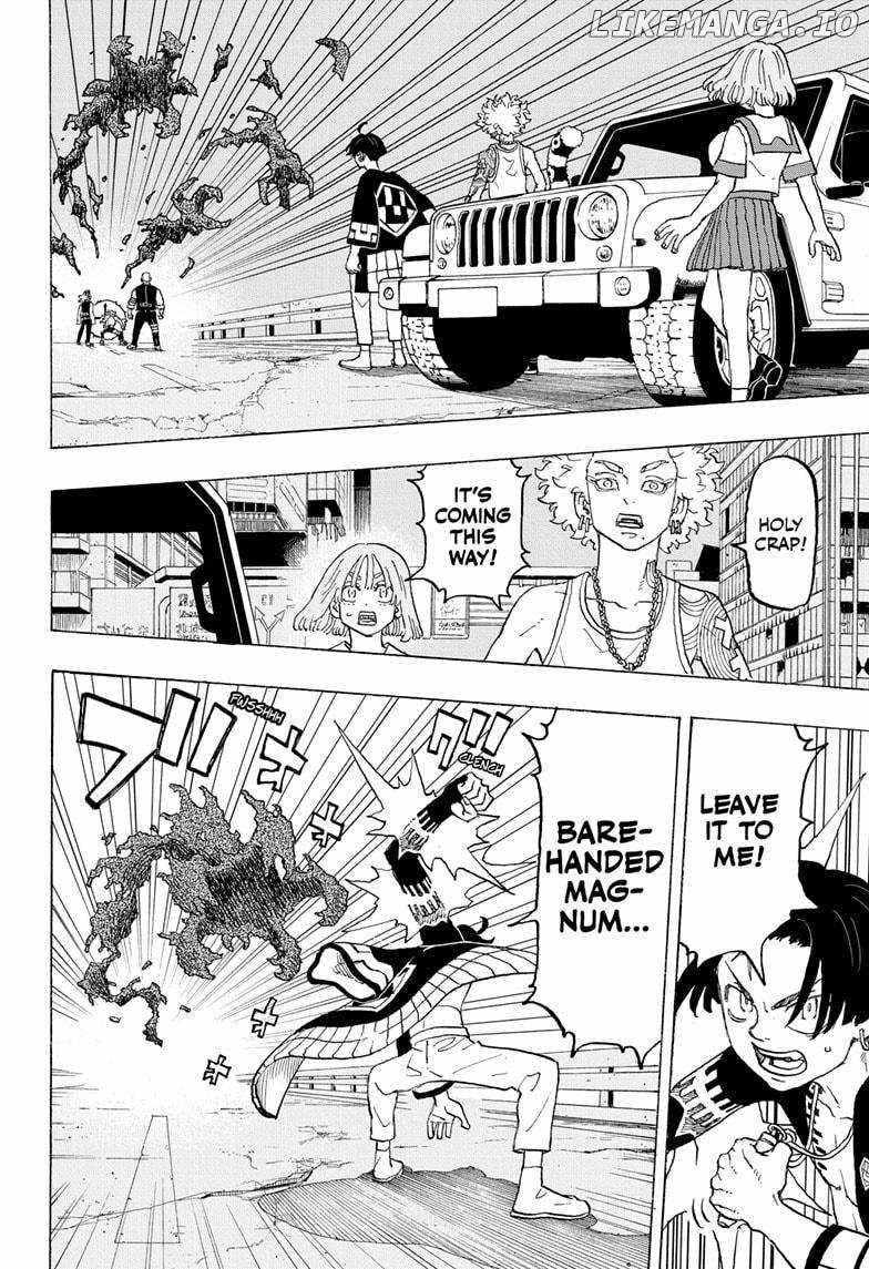 Read Astro Royale (en) Manga Online