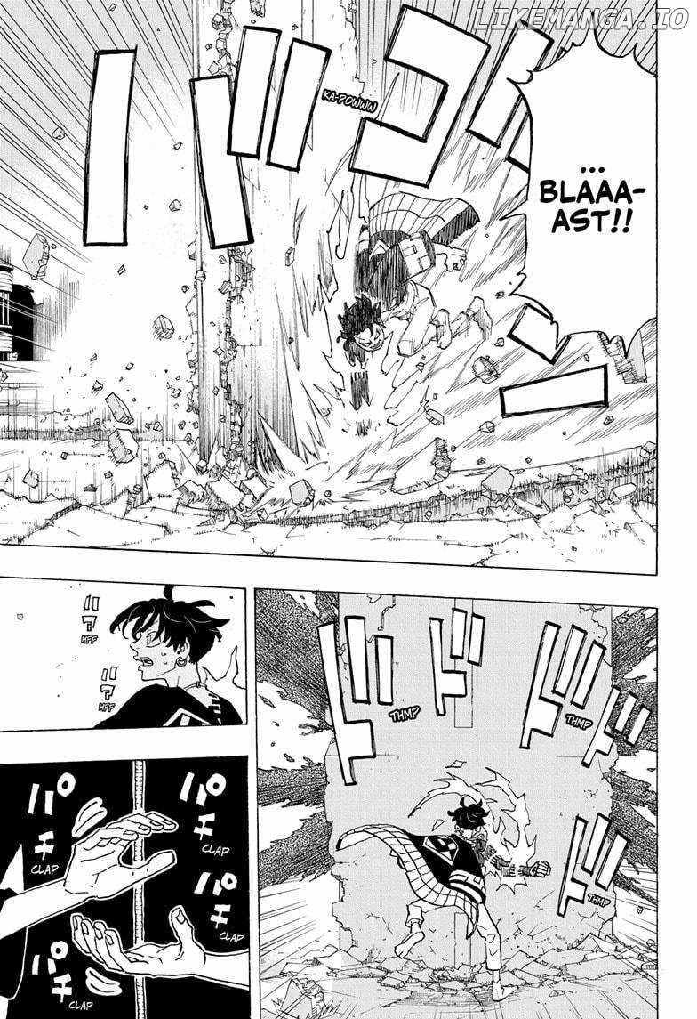 Read Astro Royale (en) Manga Online