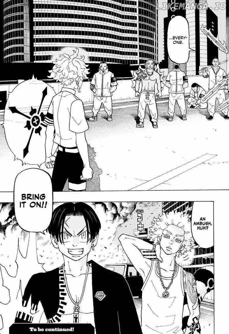 Read Astro Royale (en) Manga Online