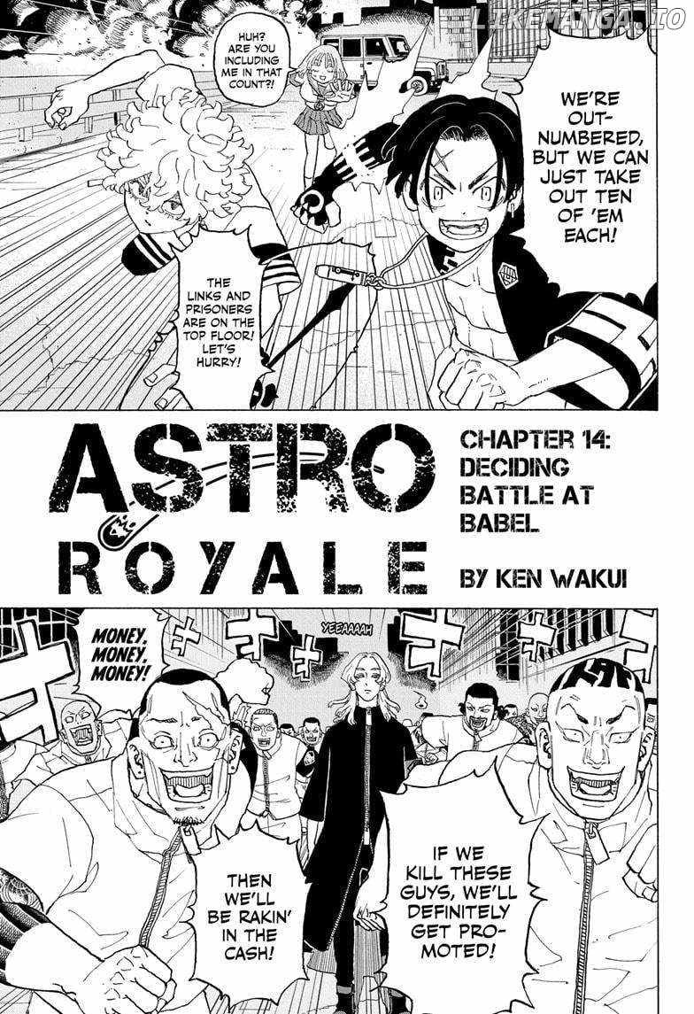 Read Astro Royale (en) Manga Online