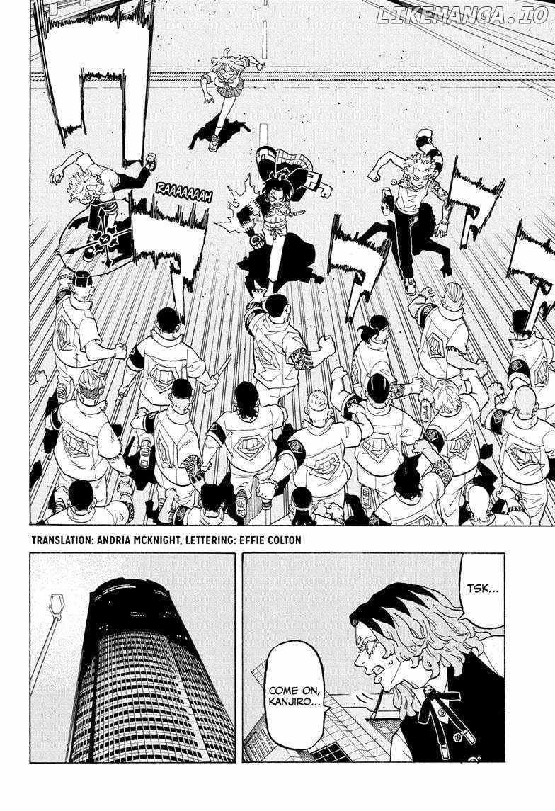 Read Astro Royale (en) Manga Online