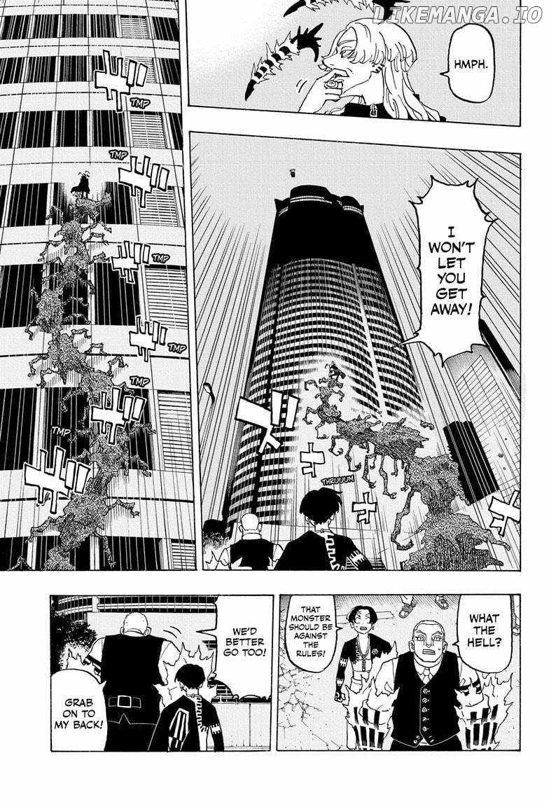 Read Astro Royale (en) Manga Online