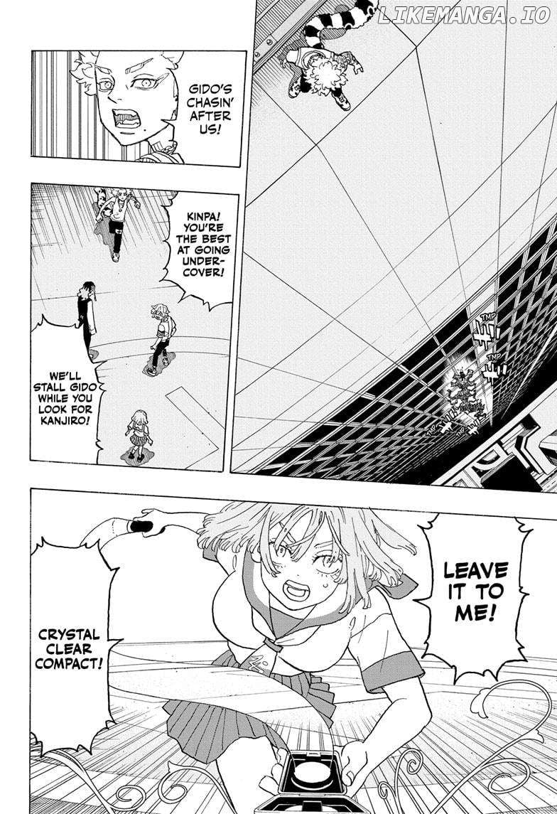 Read Astro Royale (en) Manga Online