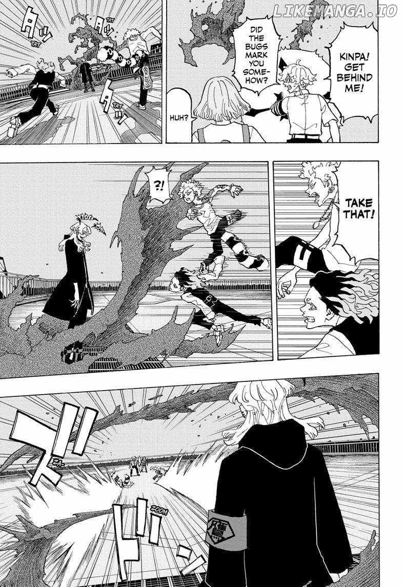 Read Astro Royale (en) Manga Online