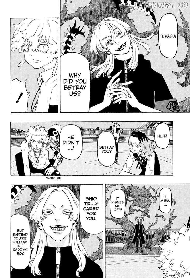 Read Astro Royale (en) Manga Online