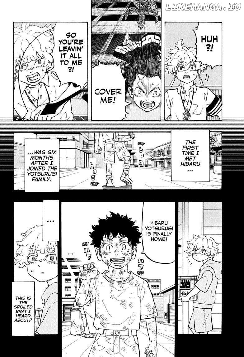 Read Astro Royale (en) Manga Online