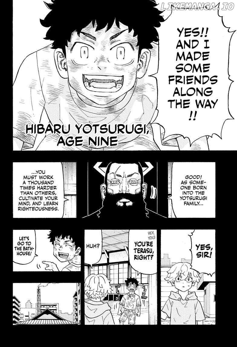 Read Astro Royale (en) Manga Online