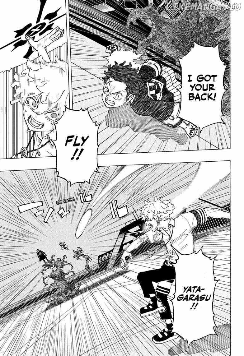 Read Astro Royale (en) Manga Online