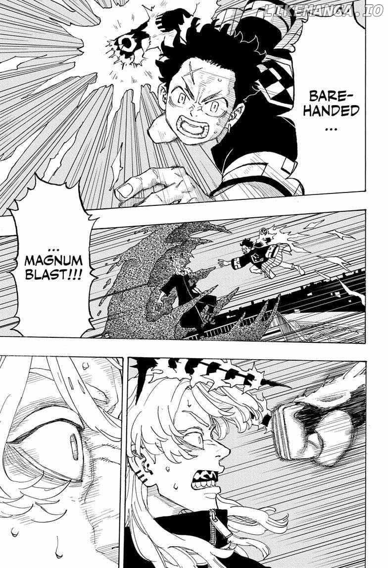 Read Astro Royale (en) Manga Online