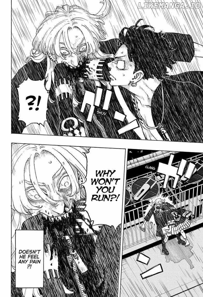 Read Astro Royale (en) Manga Online