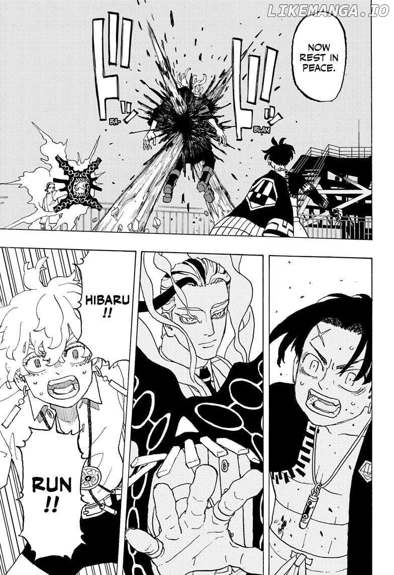 Read Astro Royale (en) Manga Online