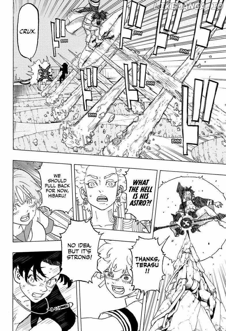 Read Astro Royale (en) Manga Online