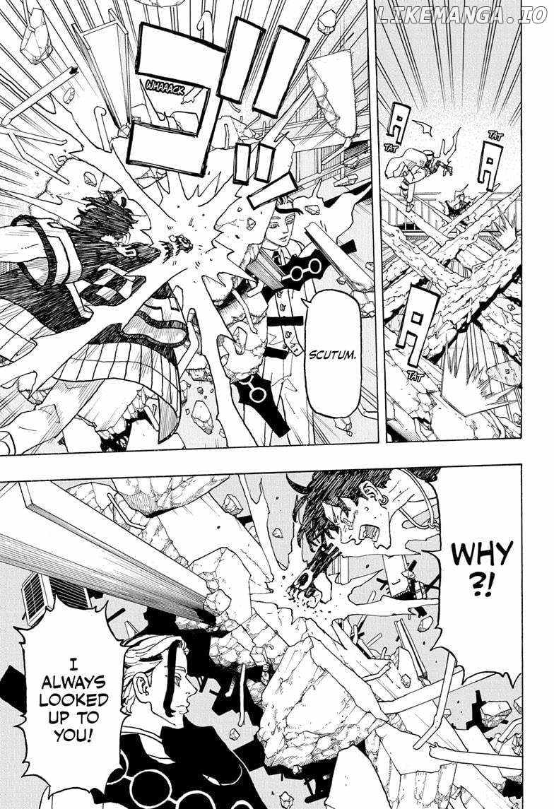 Read Astro Royale (en) Manga Online