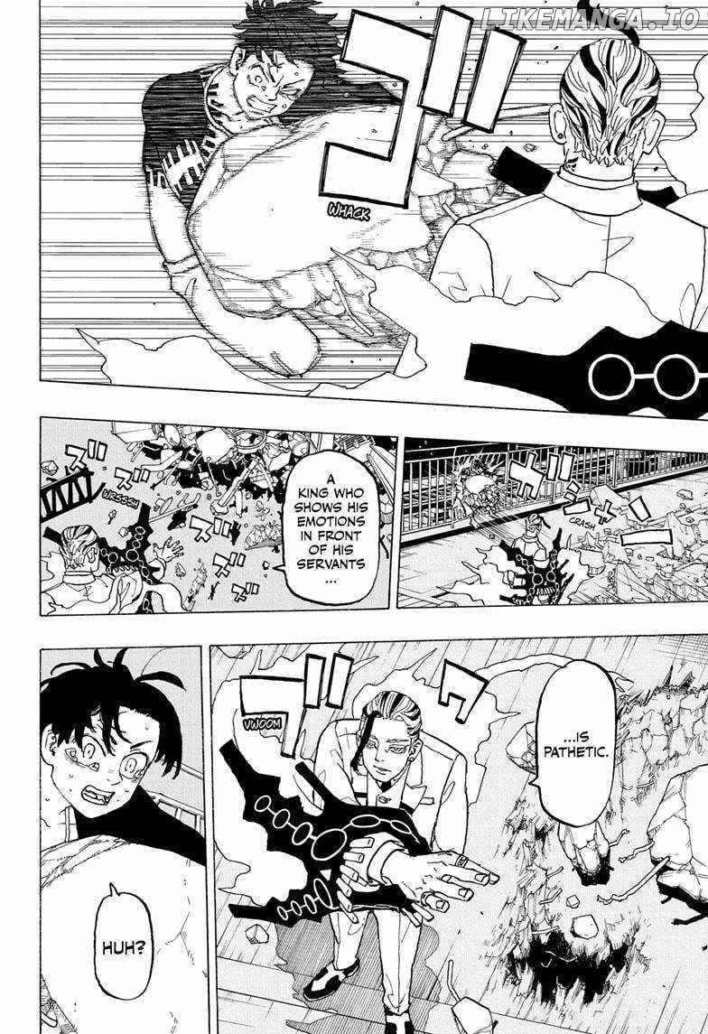 Read Astro Royale (en) Manga Online