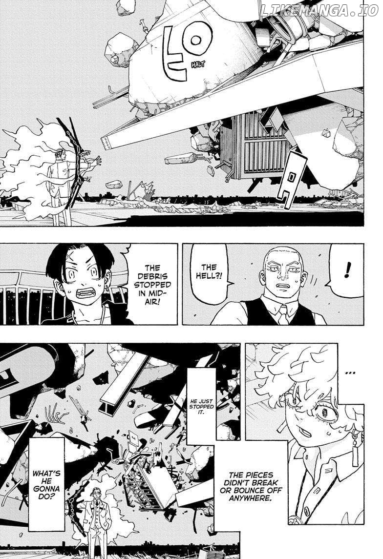 Read Astro Royale (en) Manga Online