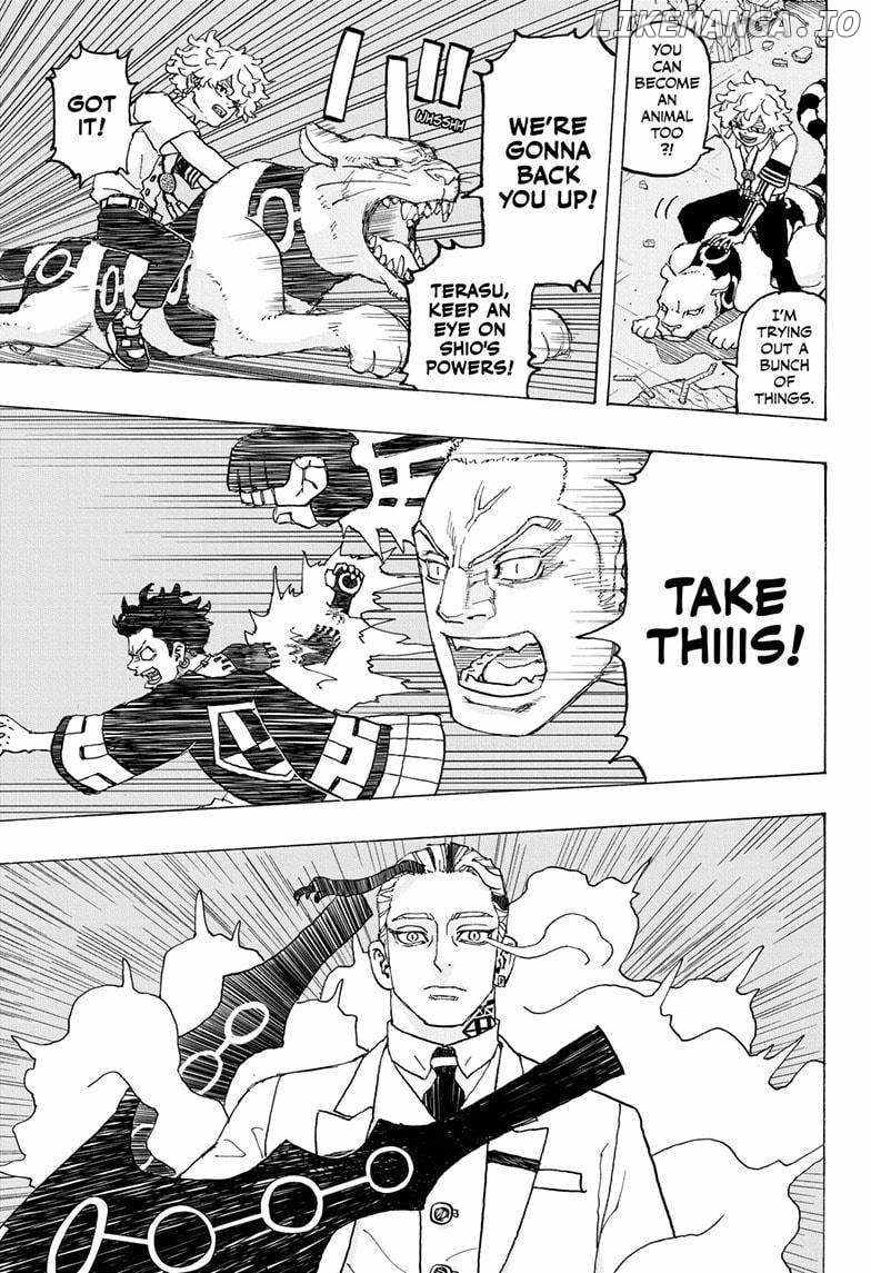 Read Astro Royale (en) Manga Online