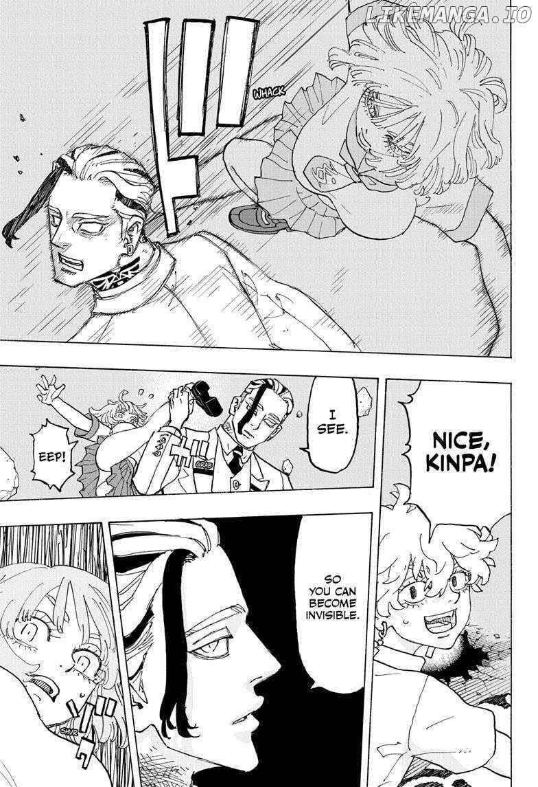 Read Astro Royale (en) Manga Online